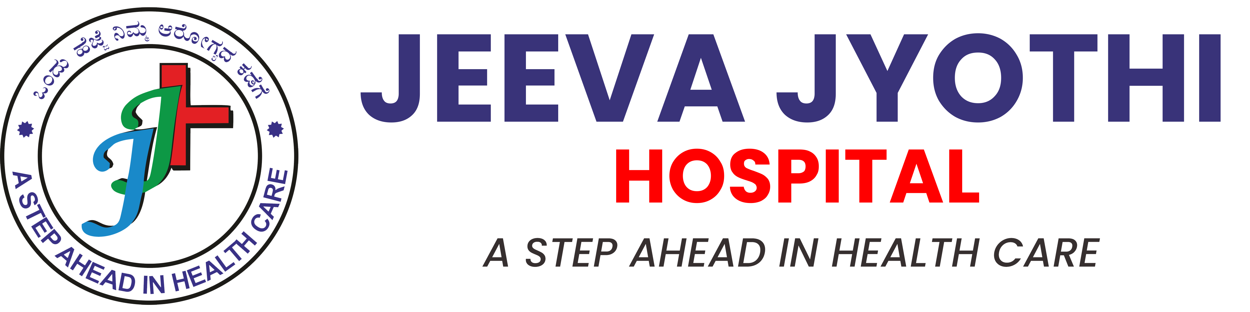  Jeeva Jyothi Hospital In Hassan